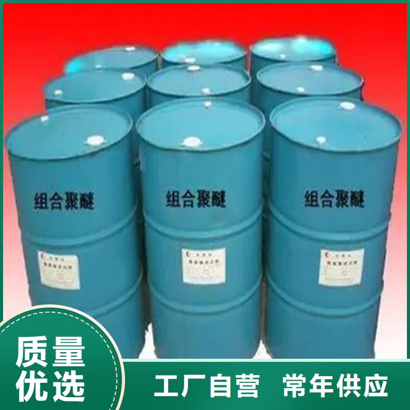 回收固化剂回收沥青自主研发当地货源