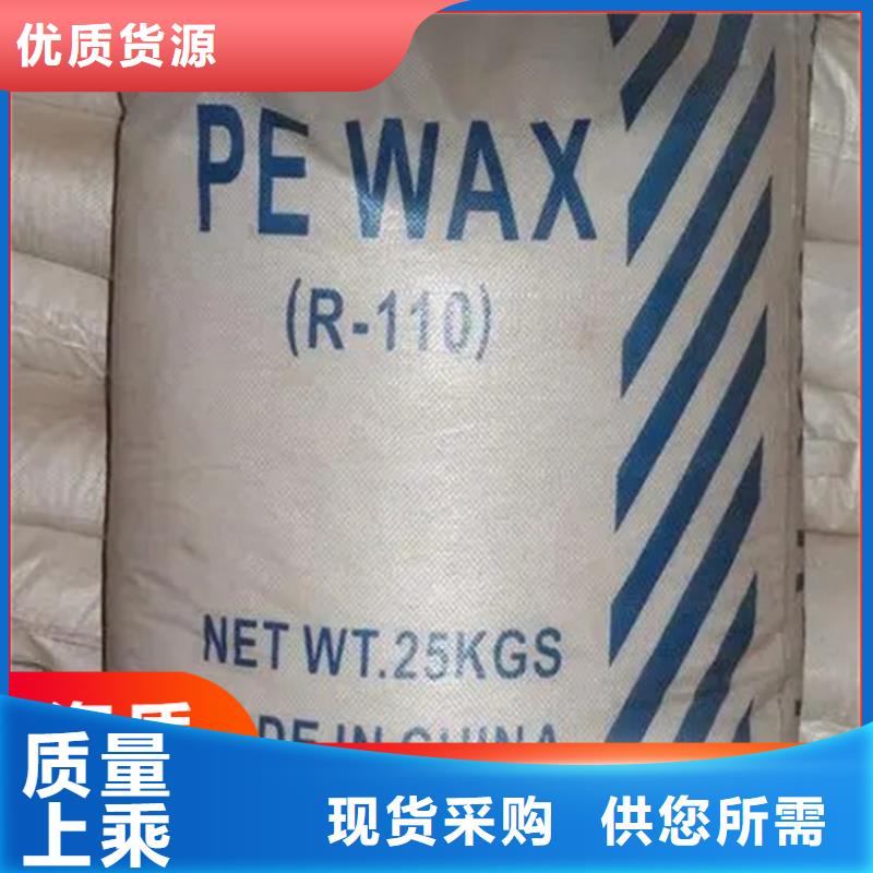 回收固化剂,松香回收优势一手价格