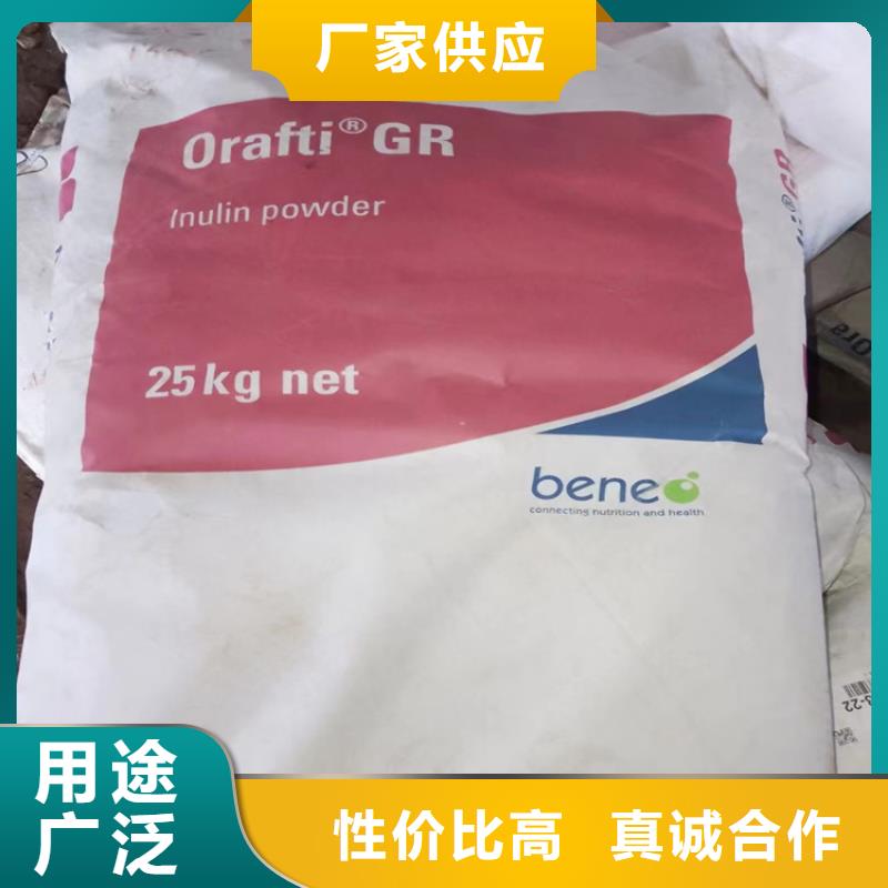 回收固化剂回收白油规格型号全源厂直接供货