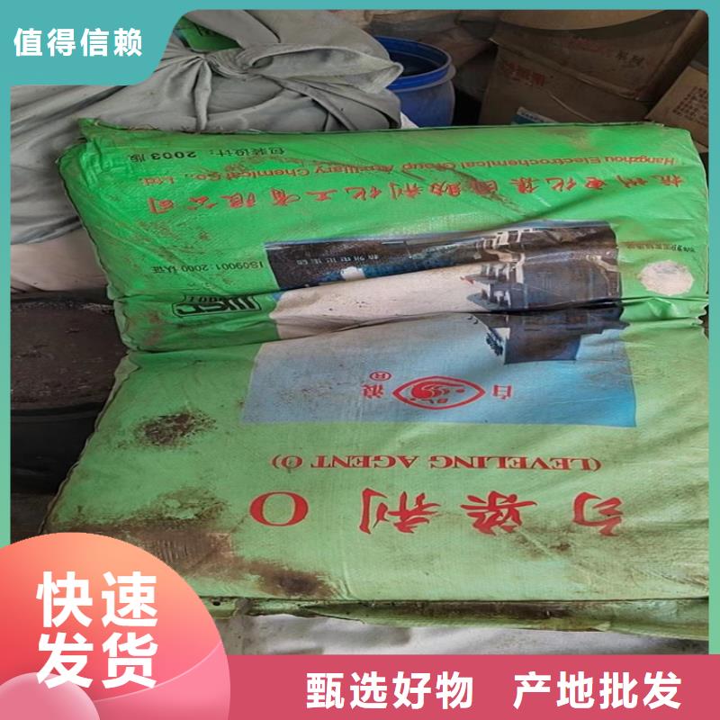 回收固化剂_回收白油质量无忧品质无所畏惧