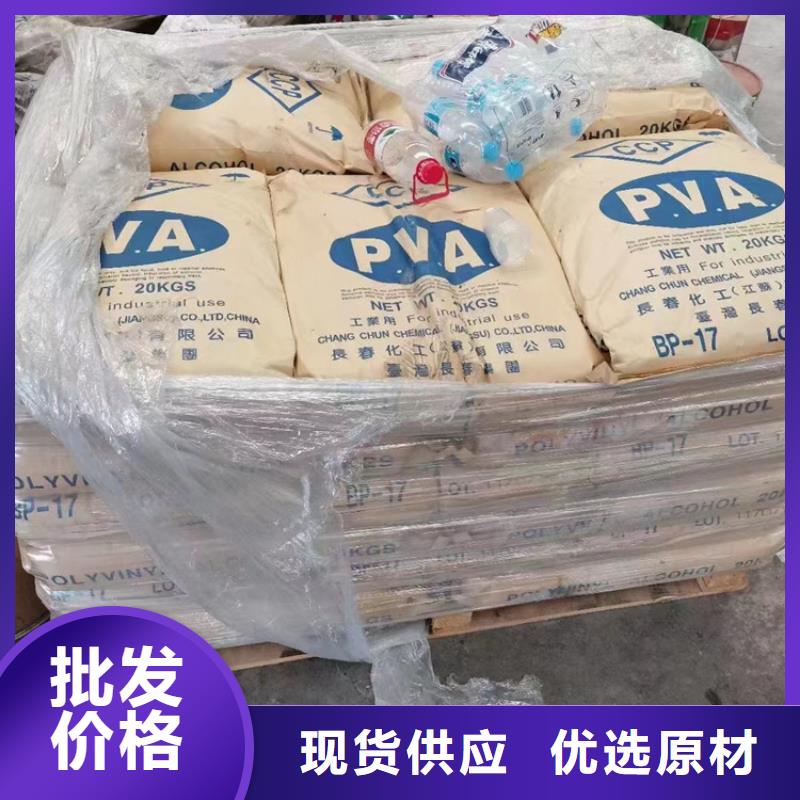 回收固化剂回收二氧化硅专注生产N年为您提供一站式采购服务