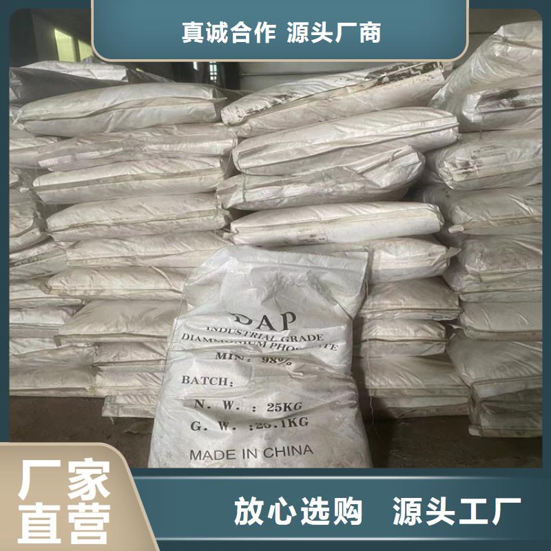 回收石蜡石蜡回收分类和特点当地供应商