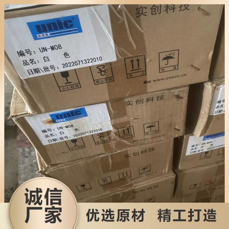 回收石蜡专注细节更放心厂家品控严格