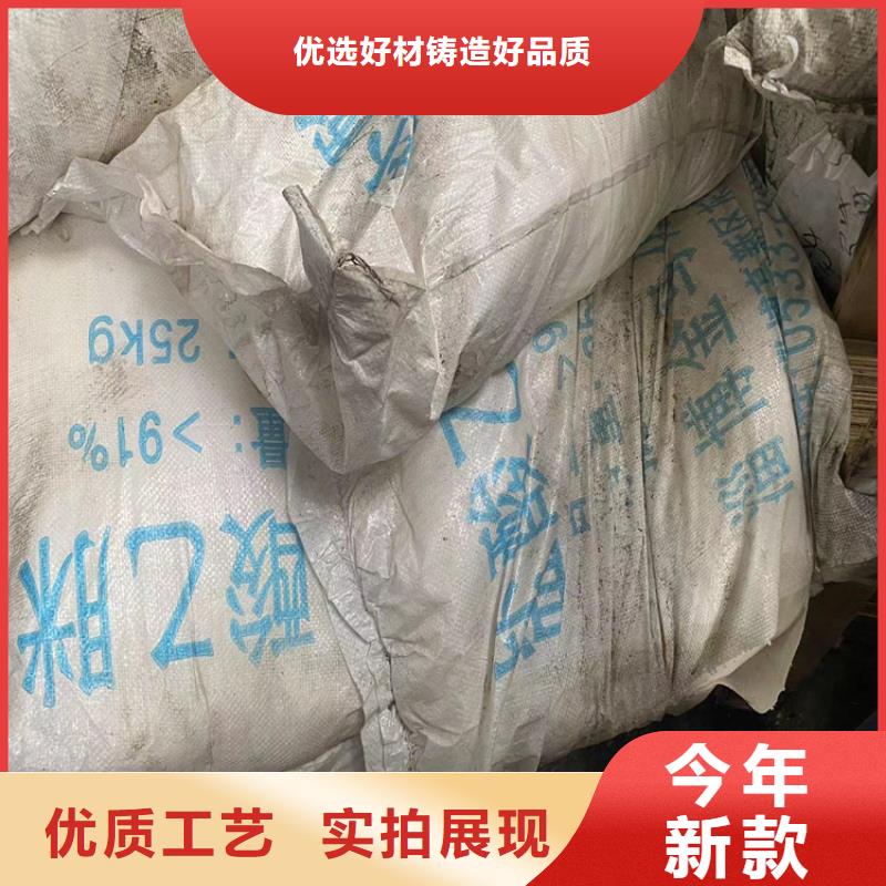 回收石蜡品质值得信赖源头厂家