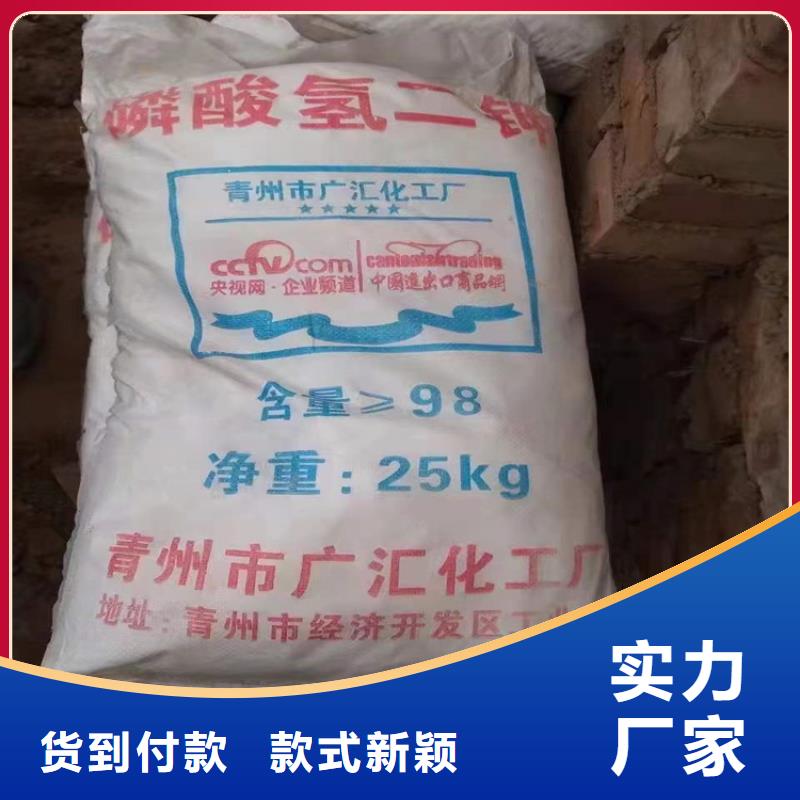 回收化工原料【回收静电粉末涂料】安装简单厂家型号齐全