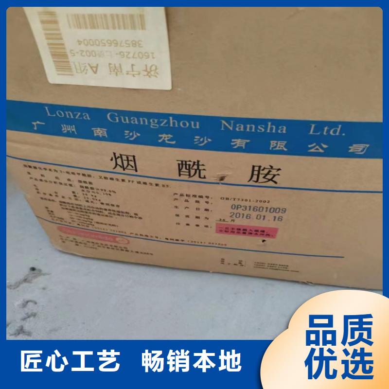 回收化工原料回收油漆供货及时细节展示