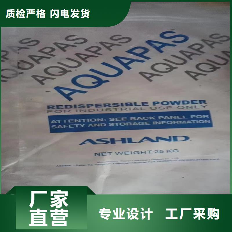 回收化工原料回收溶剂助您降低采购成本使用方法