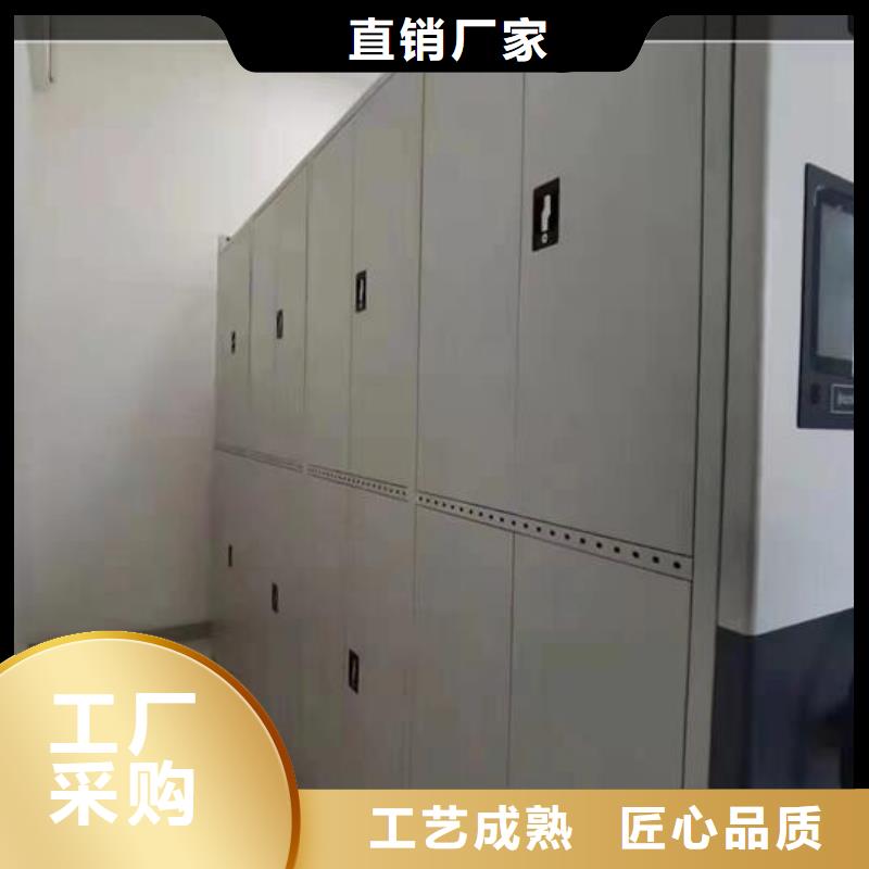 密集柜_档案室资料柜产地批发用心做品质