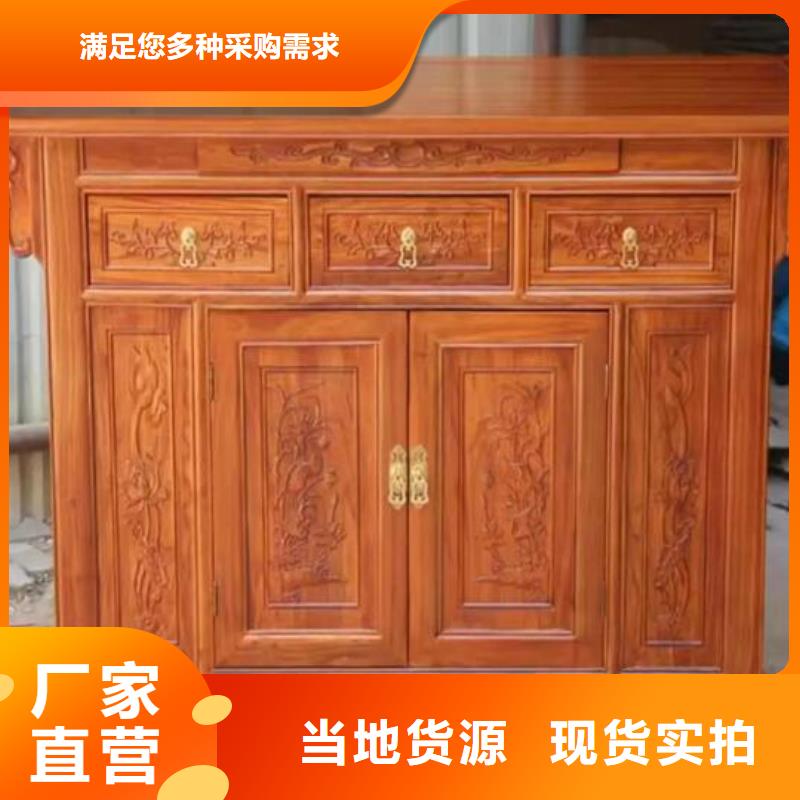 【古典家具自动盘点档案柜大库存无缺货危机】厂家批发价