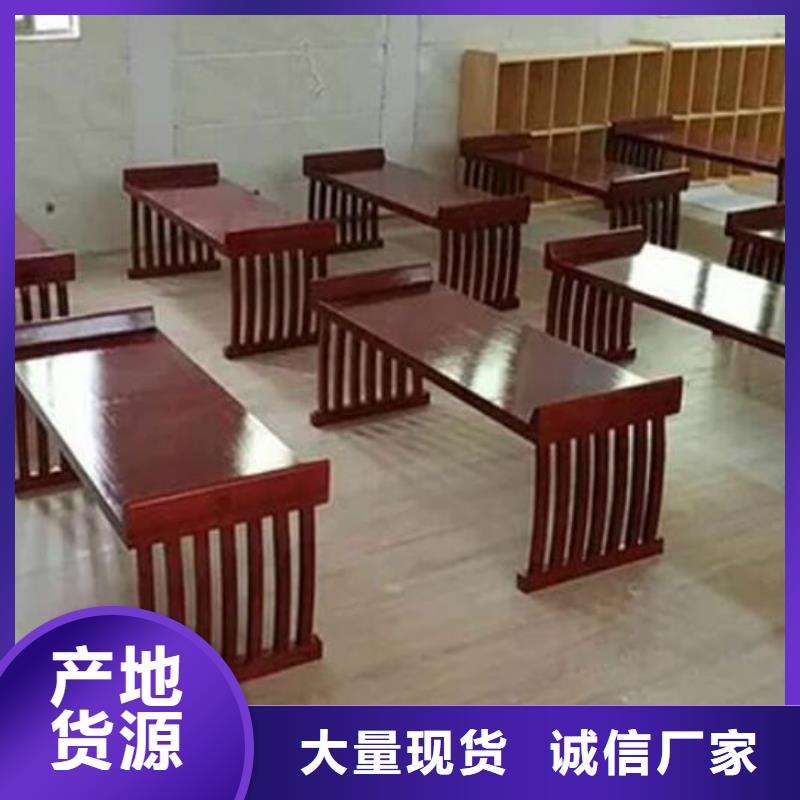 古典家具【部队制式家具】专注细节使用放心同城供应商