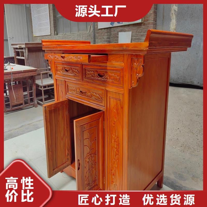 【古典家具】办公档案柜就近发货工厂直供