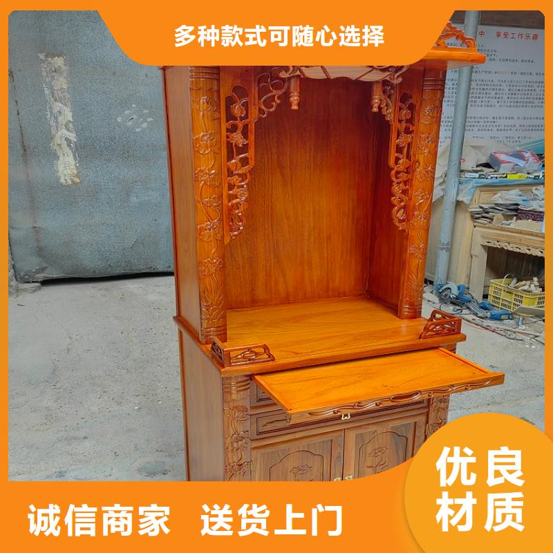 古典家具_移动密集柜密集架一件也发货当地品牌