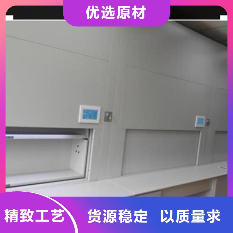 自动选层柜【图书馆配套设施】来图加工定制附近品牌