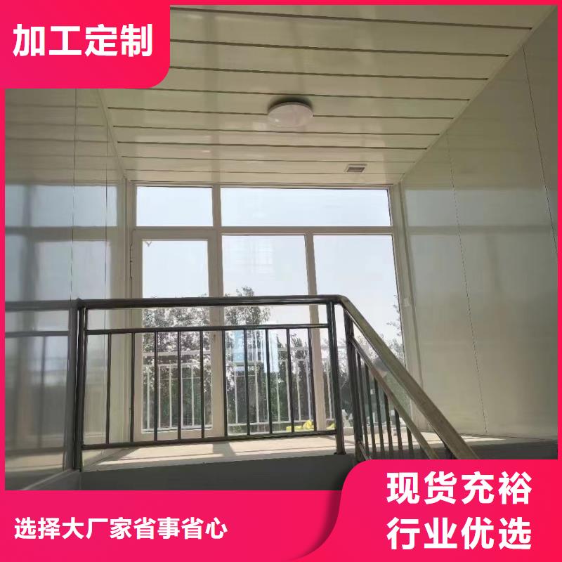 折叠房屋_学校上下床产品细节参数专业完善售后