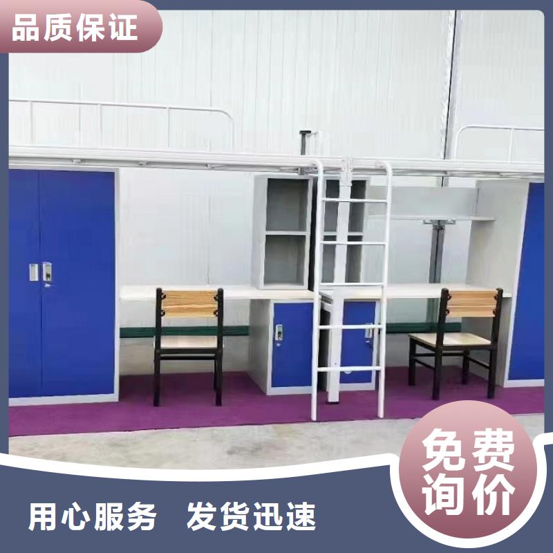 上下床_电动密集架实力优品当地品牌