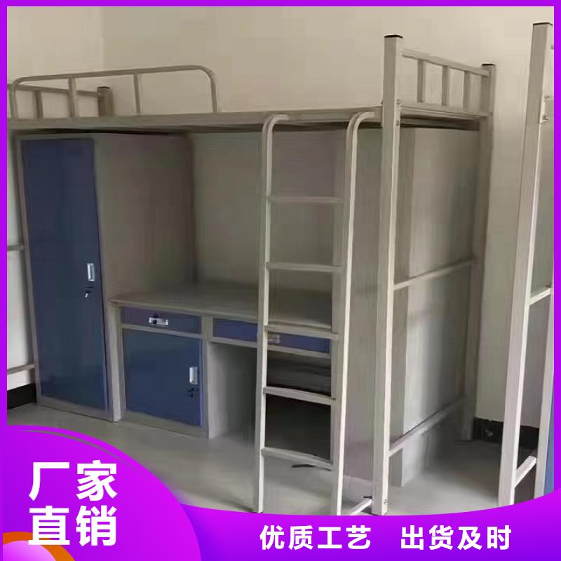 上下床部队上下床品种全价格实在