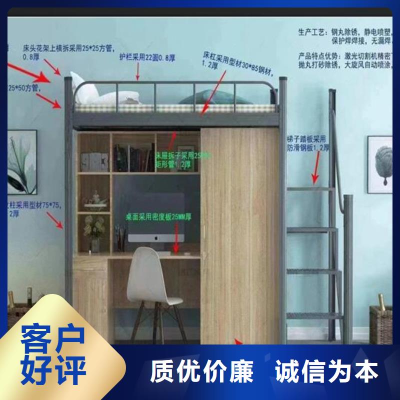 上下床电动密集架定制速度快工期短用品质说话