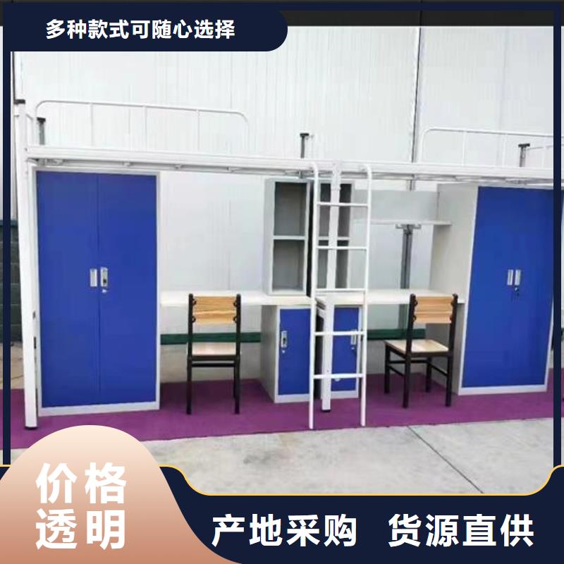 上下床家用架子床规格型号全畅销当地