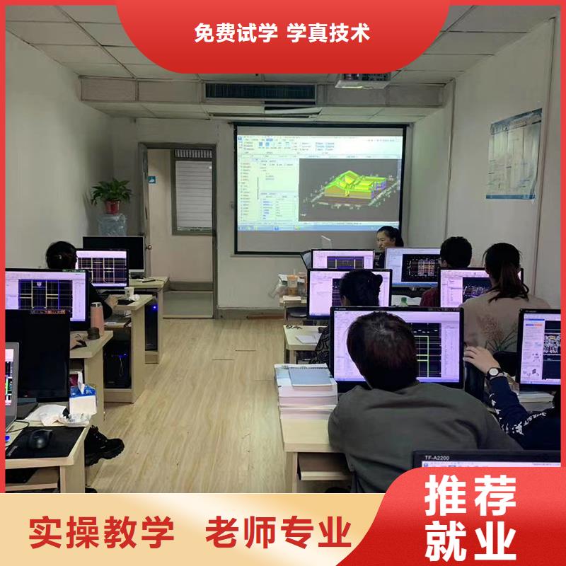 一级建造师【安全工程师报考】指导就业师资力量强