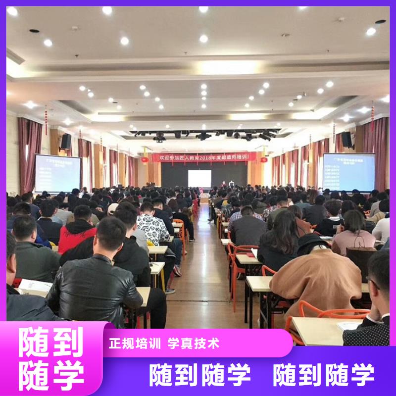 一级建造师【二级建造师培训】学真技术报名优惠