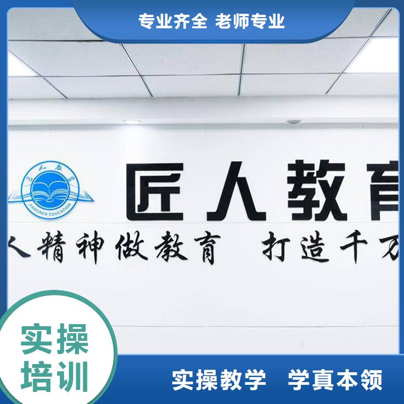 【一级建造师_中级经济师免费试学】同城生产厂家