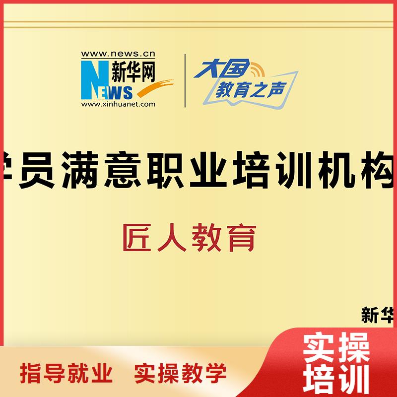 一级建造师-【一级消防工程师】学真本领同城制造商