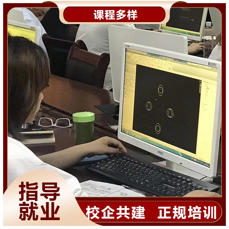 一级建造师造价工程师正规培训随到随学