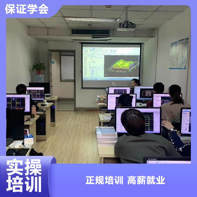 一级建造师中级职称正规学校专业齐全