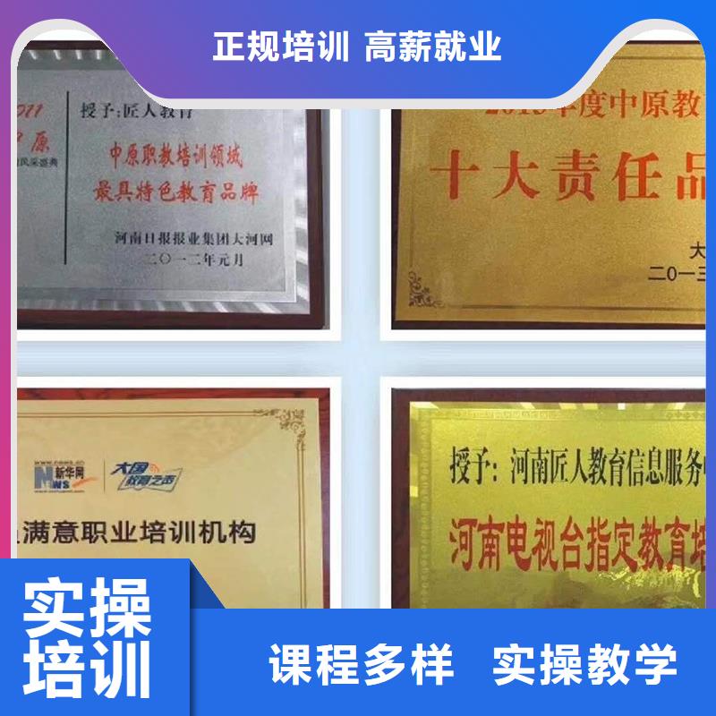 中级职称造价工程师正规培训随到随学