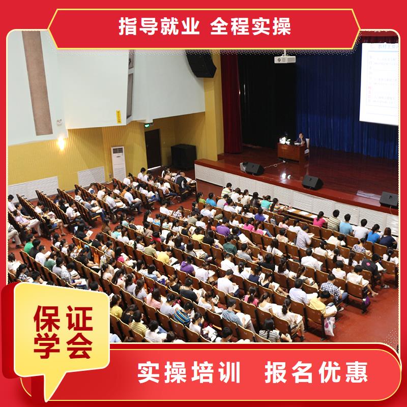 中级职称【市政二级建造师】正规学校同城货源