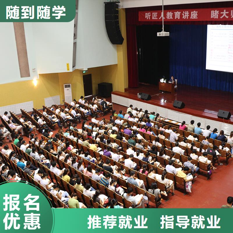 经济师初级安全工程师保证学会当地生产厂家