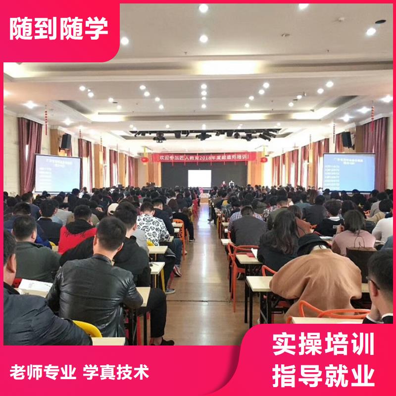 经济师,二级消防工程师课程多样免费试学