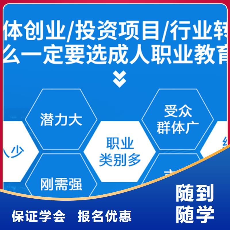 经济师二级建造师考证就业快高薪就业