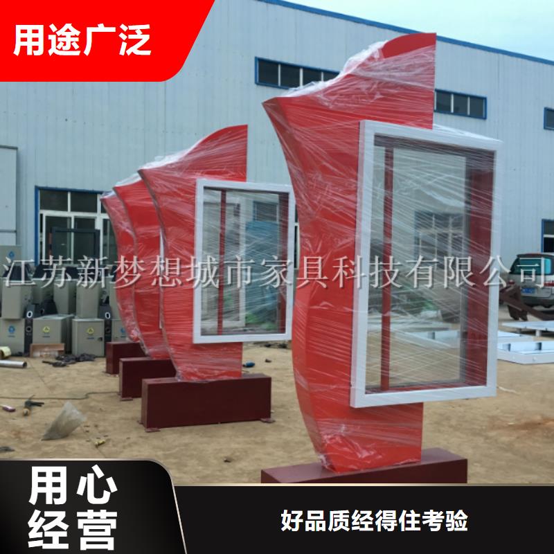 【滚动灯箱】-旧衣回收箱严格把控每一处细节当地制造商