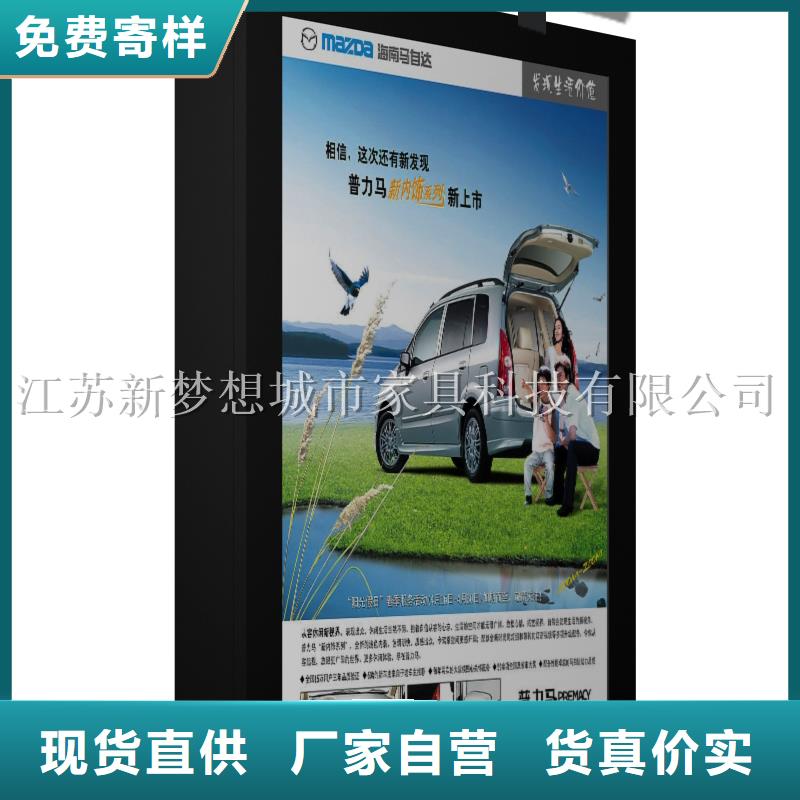 滚动灯箱智能候车亭厂家型号齐全严选材质