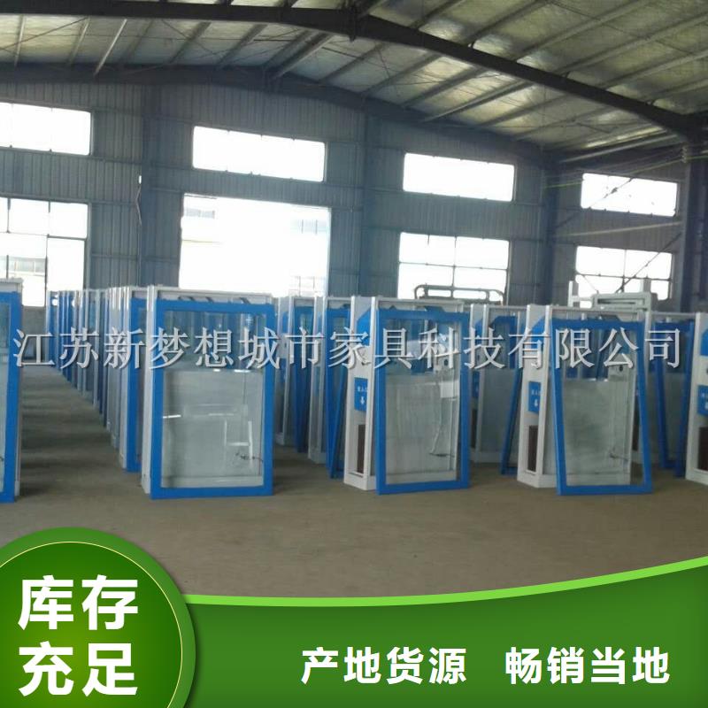 【广告垃圾箱旧衣回收箱把实惠留给您】严选材质