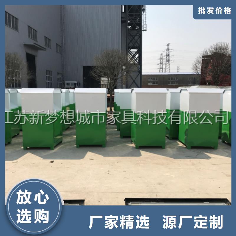 旧衣回收箱智能候车亭厂家自营当地生产厂家
