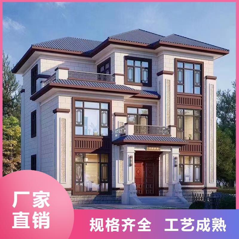 轻钢别墅轻钢生态住宅一个起售本地品牌