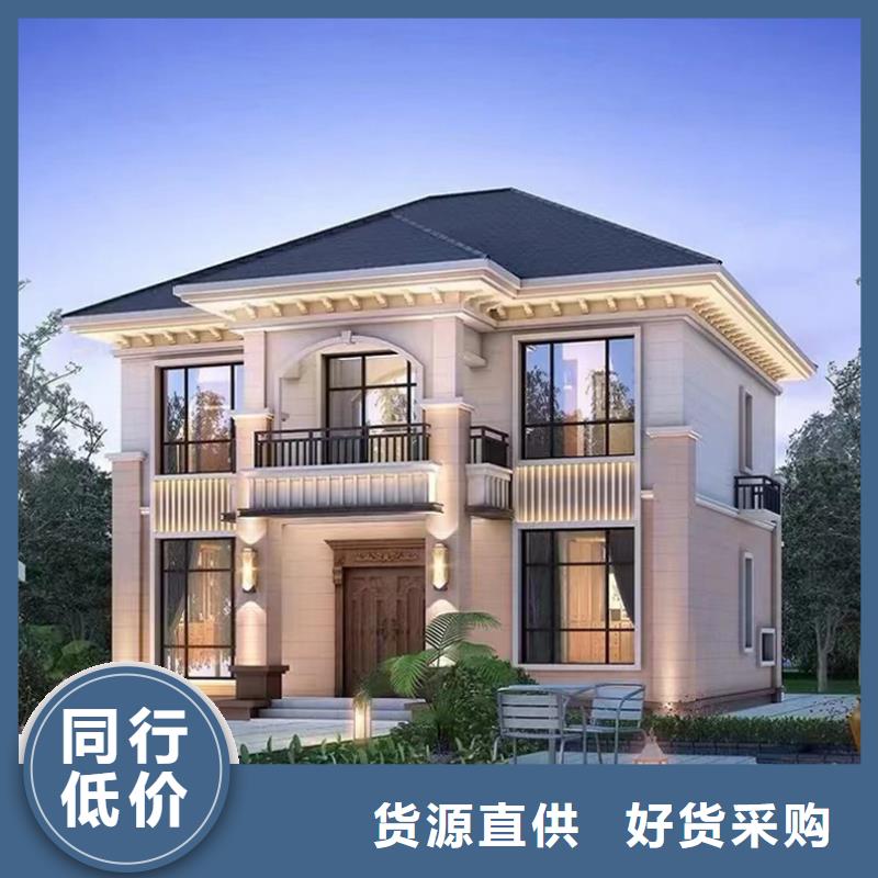 轻钢别墅,【【集装箱房】】产地采购同城货源