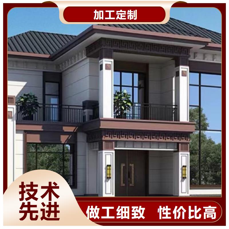 轻钢别墅快拼箱房N年专注按需定制真材实料