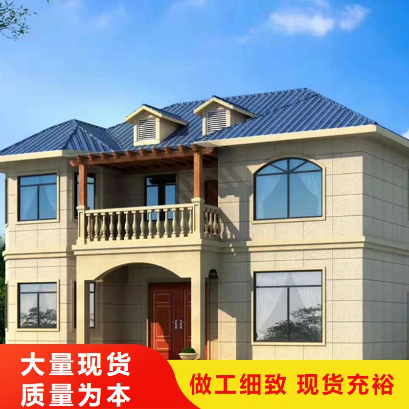 轻钢别墅木纹挂板轻钢别墅欢迎来电咨询同城经销商