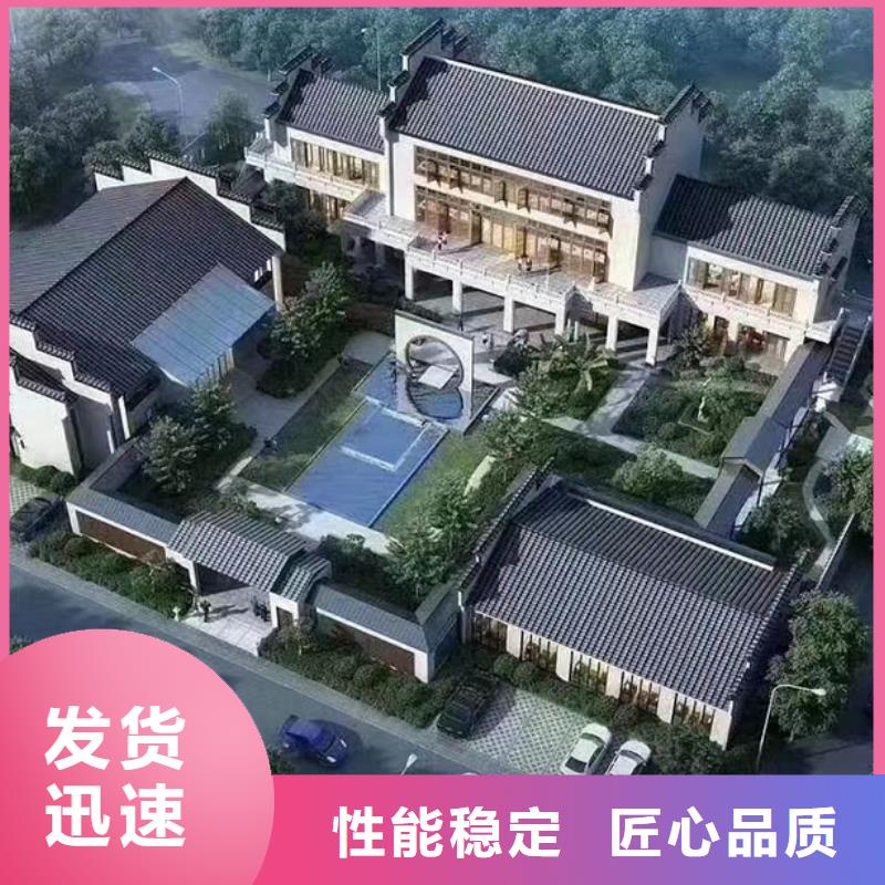 【轻钢别墅】,农村建房设备齐全支持定制快捷物流