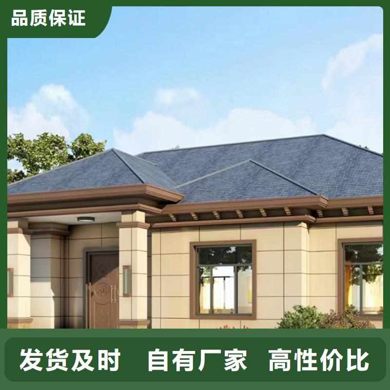 轻钢别墅钢结构仿古建筑优选厂家当地服务商