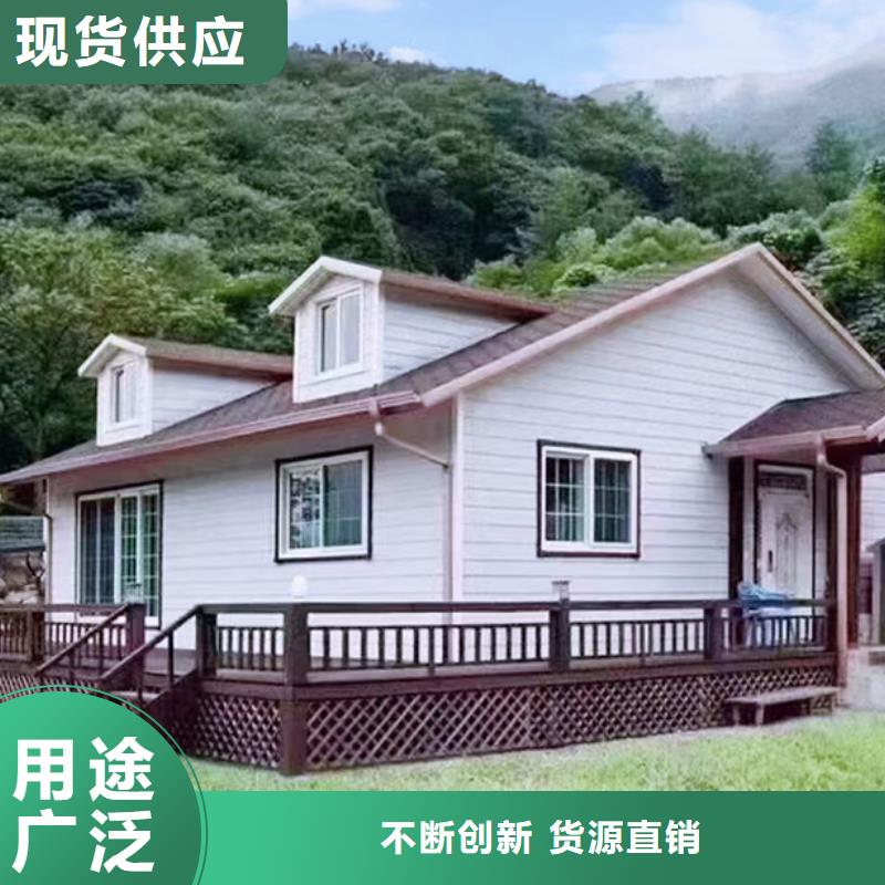 轻钢别墅,餐饮休闲钢架农房质优价保本地厂家