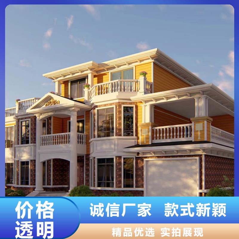 轻钢别墅装箱式移动小别墅一站式供应厂家同城制造商