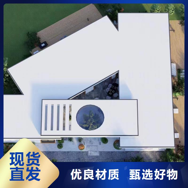 四合院自建房平面图价格实惠欧式卓越品质正品保障