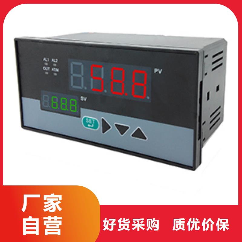 质量可靠的EJA118Y-DMSG26QA-AC05-92NA厂商专业完善售后