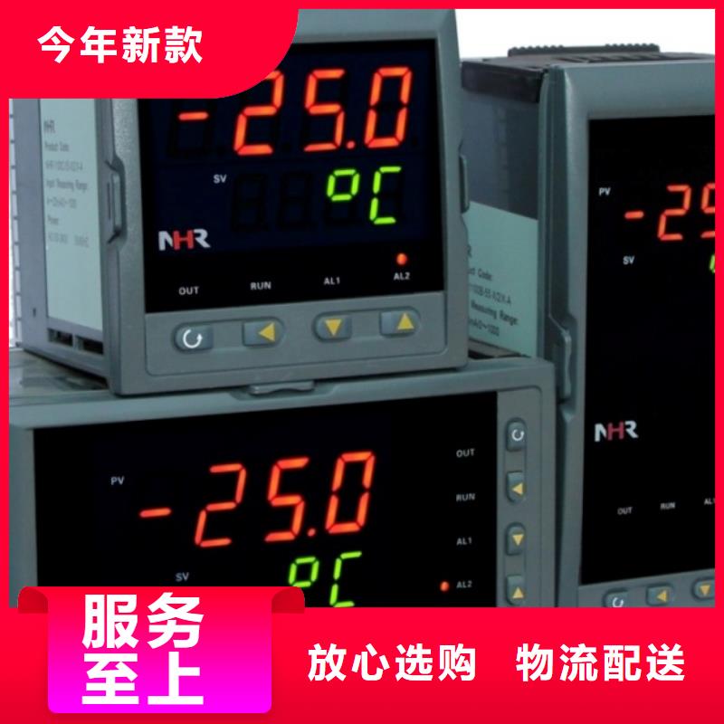 优选：HR-LCD-XS807-01-02-HL实力厂家同城生产厂家