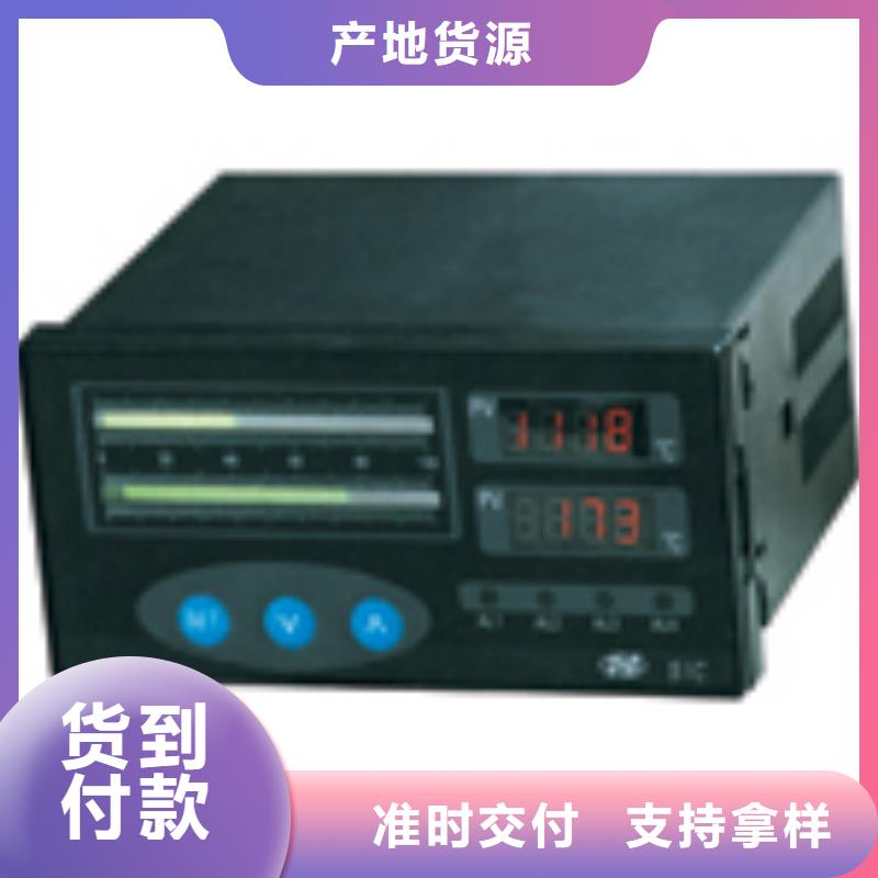 选购EJA510A-EBS9N-09DN认准索正自动化仪表附近生产厂家