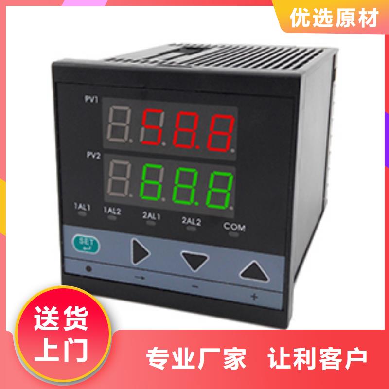 价格合理的PDS805GH-2FS43-A1DN/G61销售厂家标准工艺